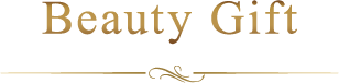 Beauty Gift